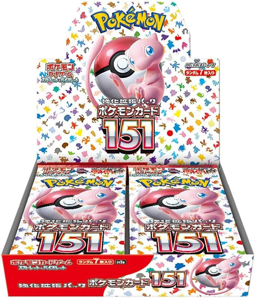 Pokémon Japanese 151 Expansion Box