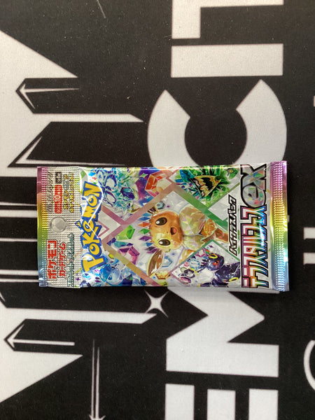 Pokémon Terastal Festival EX Pack